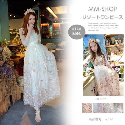 YOKE EXCLUSIVE グレー カーディガン 【公式通販】