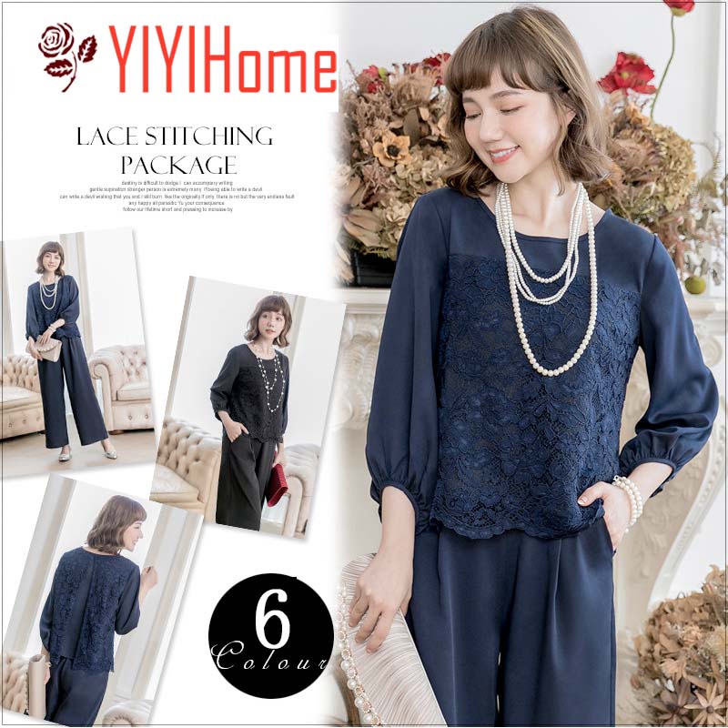 パーティードレス パンツドレス パンツスタイル 結婚式 ドレス セットアップ パンツスーツ フォーマルドレス 二次会 レース ワイドパンツ ガウチョ ツーピース 大きいサイズ有 大人女子 ロングドレス