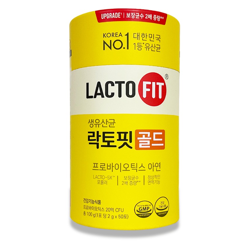 ラクトミルク 薬用u ミルク | 乳液・ミルク | ロゼットオンラインショップ