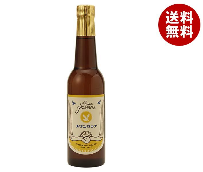 友桝飲料 スワンガラナ 330ml瓶×24本入×(2ケース)