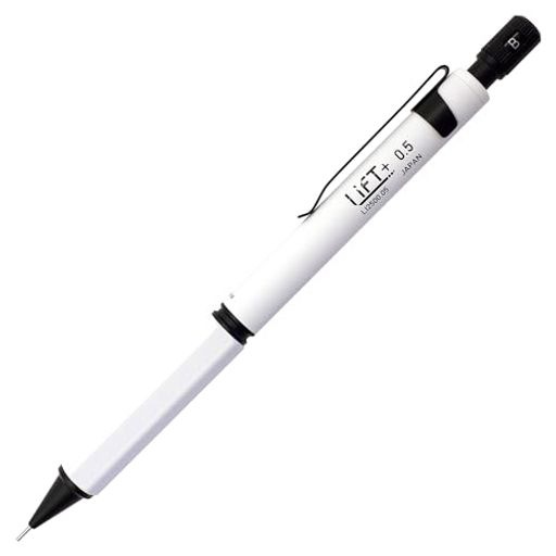 LIFT+ シャープペンシル 0.5mm LI2500.05-WH