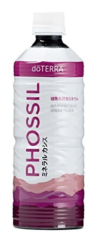 ドテラ PHOSSIL カシス 550ml