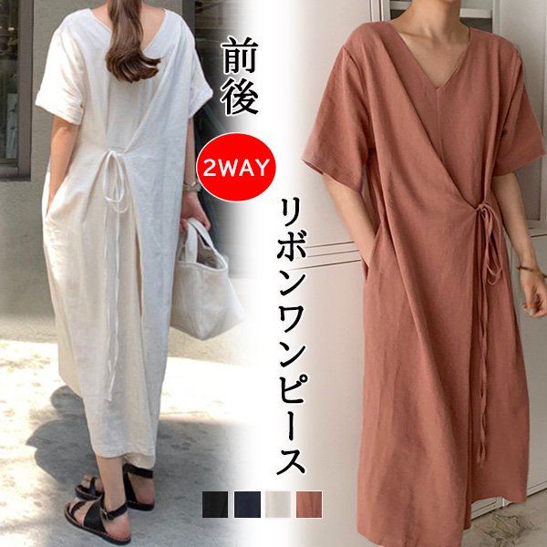 THOM ゆったり Vネック 母の日 半袖 2way きれい目 リネンワンピース ホワイトデー トップス WILLS ウエストリボン 綿麻 プレゼント レディース