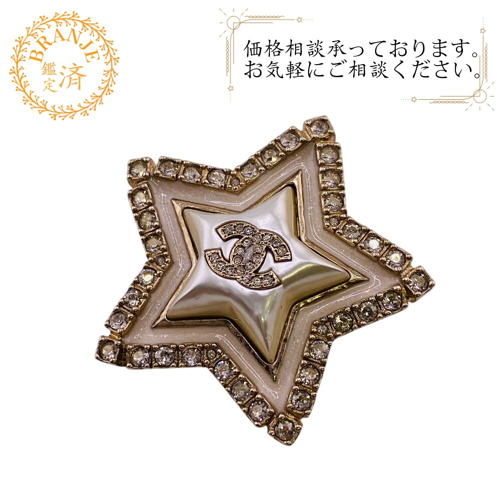 スター C24A ココマーク GP ブローチ ホワイト ブランド