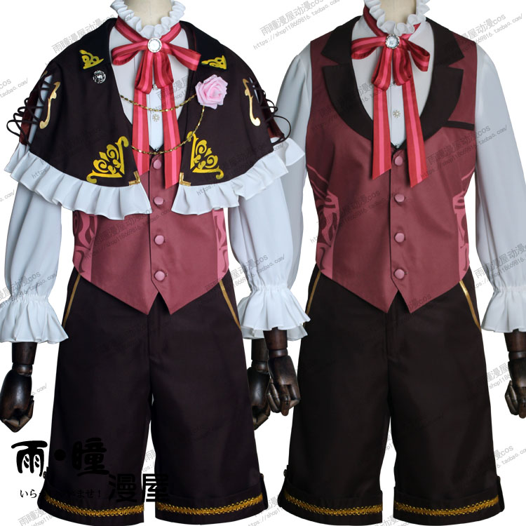 ESアイドルファンタジーフェスティバル全国サービスカード午後の荘園桃と梅コスサービス