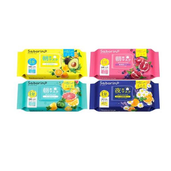 【4点セット】 朝用 目ざまシート しっとりタイプ＆高保湿タイプ＆すっきりタイプ＆夜用 お疲れさマスク 高保湿タイ