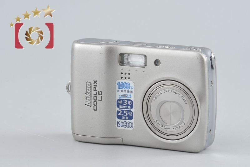 COOLPIX L6 チタンシルバー コンパクトデジタルカメラ