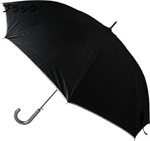 【20%OFFクーポン～】傘 60cm 晴雨兼用 UVカット ジャンプ傘 使用時直径約104cm ブラック 長傘 高強度 強風 メンズ