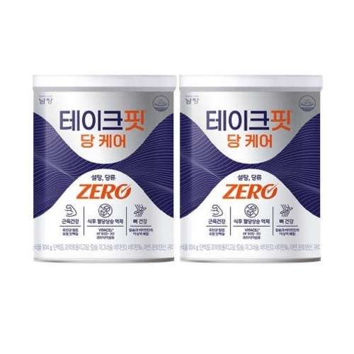 テイクフィット糖ケアプロテイン304g 2缶簡単なおいしい蛋白質サプリメント軍のキャッチ栄養補助食品食事調節運動