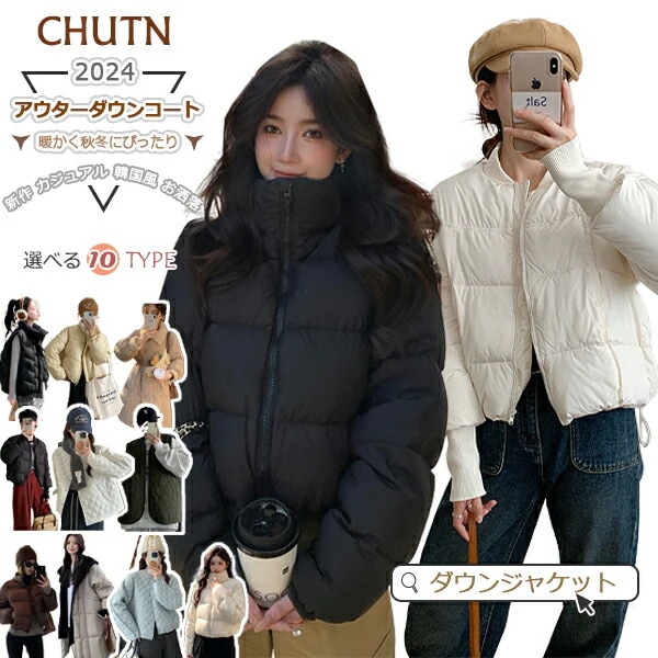 快適な布地自然な質感を与えるソフトで爽やか着心地が良い