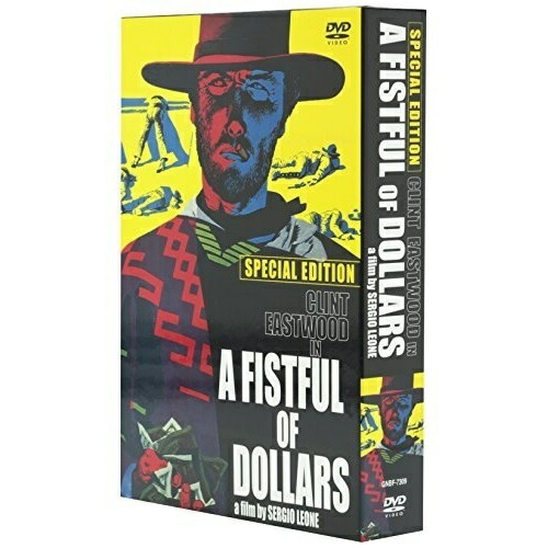荒野の用心棒完全版 スペシャルエディション ／ クリントイーストウッド (DVD) GNBF-7309