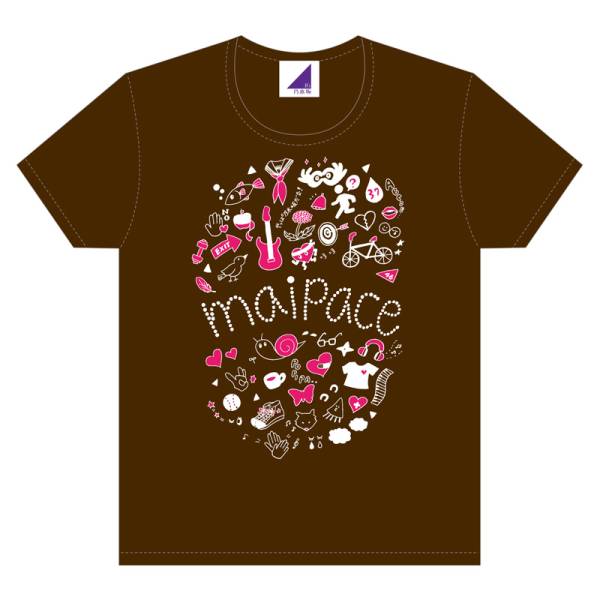 乃木坂46 2016年3月度 生誕記念Ｔシャツ 深川 麻衣 Sサイズ 新品未開封