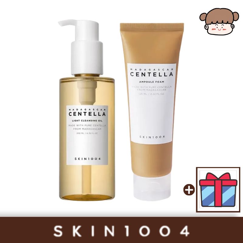 [2点セット] センテラ クレンジング セット( クレンジングオイル 200ml + アンプルフォーム 125ml ) /敏感肌 ダブル洗顔 毛穴ケア クレンジング デュオ 低刺激 クレンジング