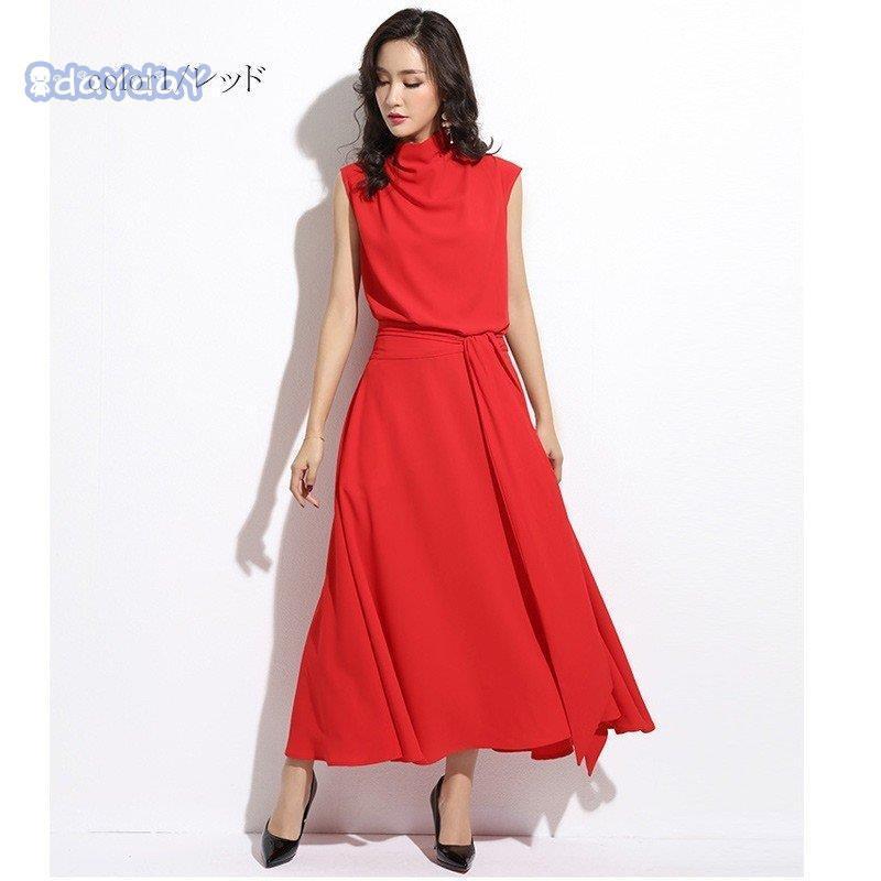 ロングワンピ ワンピース レディース ロング丈 マキシ丈 カジュアル風 着痩せ 無地 付き ハイネック ノースリーブ