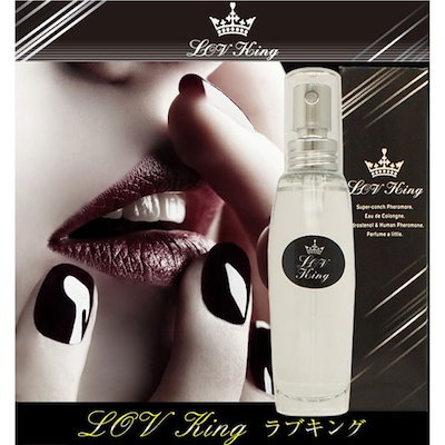 LOVE KING ラブキング 28ml 香水 モテ香水 フェロモン メ...のサムネイル