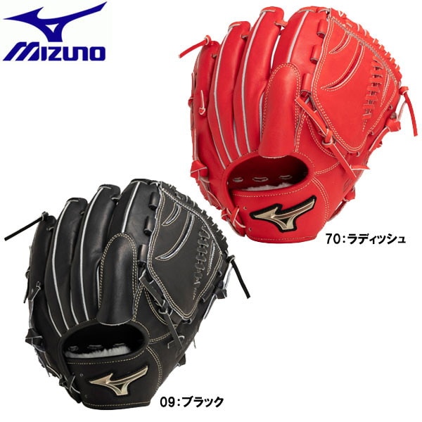 MIZUNO ミズノ ゴールデンエイジ硬式用 グローバルエリート Hselection SIGNA 投手用／サイズGA10 野球 Hselection SIGNA メンズ 1AJGA29401