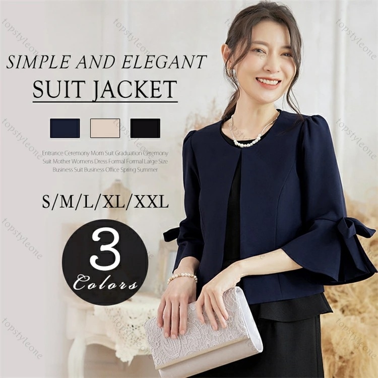 入学式 スーツ 卒業式 レディース セレモニー ママスーツ 母 セットアップ フォーマルスーツ 入園式 卒園式 服装 母親 七五三 お宮参り フォーマル 大きいサイズ ビジネス 30代 40代