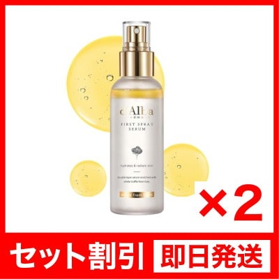 京焼 鈴木清安作 色絵金彩 仁清 菖蒲文 数茶碗 十客 共箱 V R7058B