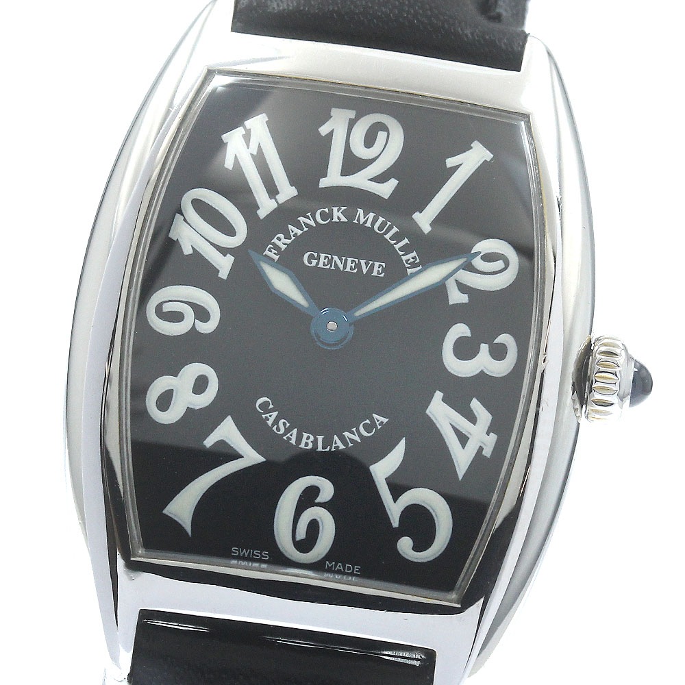フランクミュラー FRANCK MULLER 1752QZC カサブランカ クォーツ レディース _890758【中古】