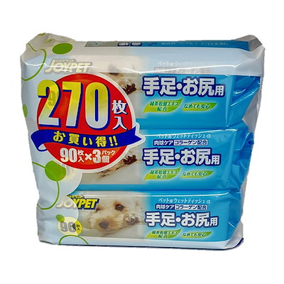 他サイト： JOYPET ウェットティッシュα 手足 お尻用 270枚入（90枚入3個）の商品画像
