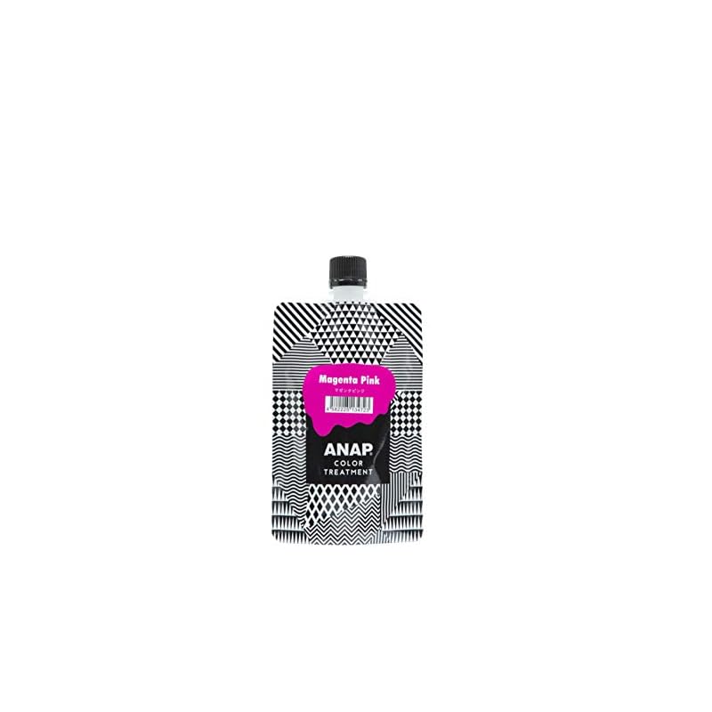 ANAP(アナップ) ANAP カラートリートメント パウチ マゼンタピンク ふつう 150グラム (x 1)