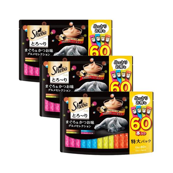 3個セット シーバ とろ～り メルティ まぐろ＆かつお味グルメセレクション