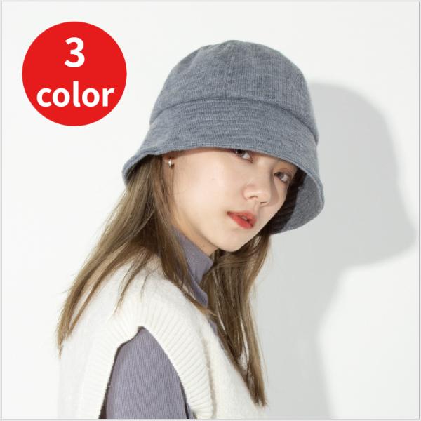 秋冬ファッション毛糸ニット帽バケット レディース バケツ帽自閉式防寒冷帽大頭囲トランペット 帽子ハット