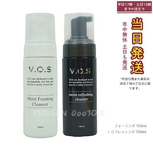 Ruby-Cell インテンシブクレンザー 150ml 4本セット　新品　正規品 Qoo10] Ruby-Cell インテンシブ4Uシルキークレンザー水分マ