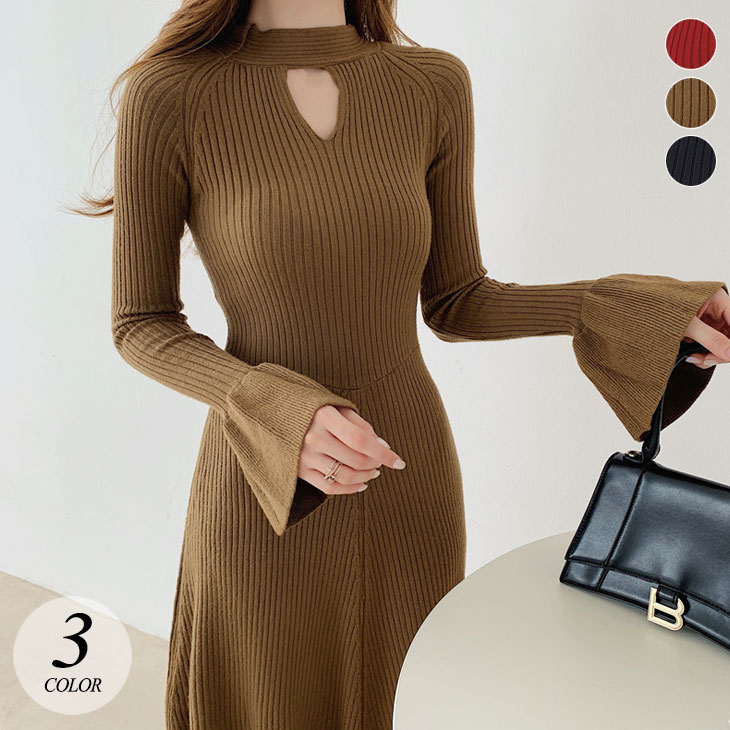 ニットワンピース 前後 2way ベルスリーブ リブ ニット フレア カットアウトフレアスリーブAラインニットワンピース ロング ワンピース 長袖 ミモレ 無地 きれいめ 上品 春 秋 冬 レディ