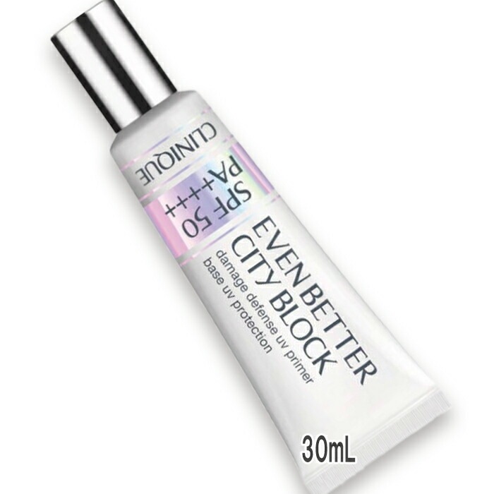 クリニーク イーブン ベター シティ ブロック マルチ ディフェンス 50 SPF50・PA++++ 30mL