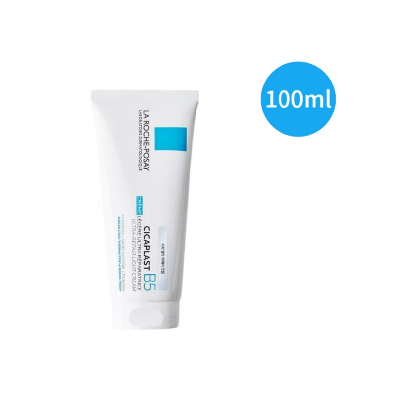 シカプラスト クリーム B5 100ml