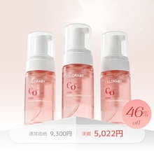 Qoo10 | 「CELORABY」のブランド検索結果(人気順)：CELORABY買うなら