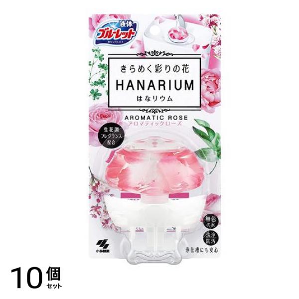 液体ブルーレット はなリウム アロマティックローズ 70mL 10個セット 4,387円