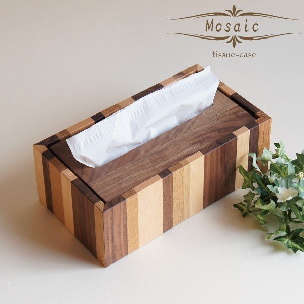 木製 ティッシュケース 北欧 インテリア おしゃれ モザイク 無垢 オイル仕上げ ティッシュボックス 高級感 シンプル 天然木 ナチュラルウッド ウォールナット オーク ビーチ 5,725円