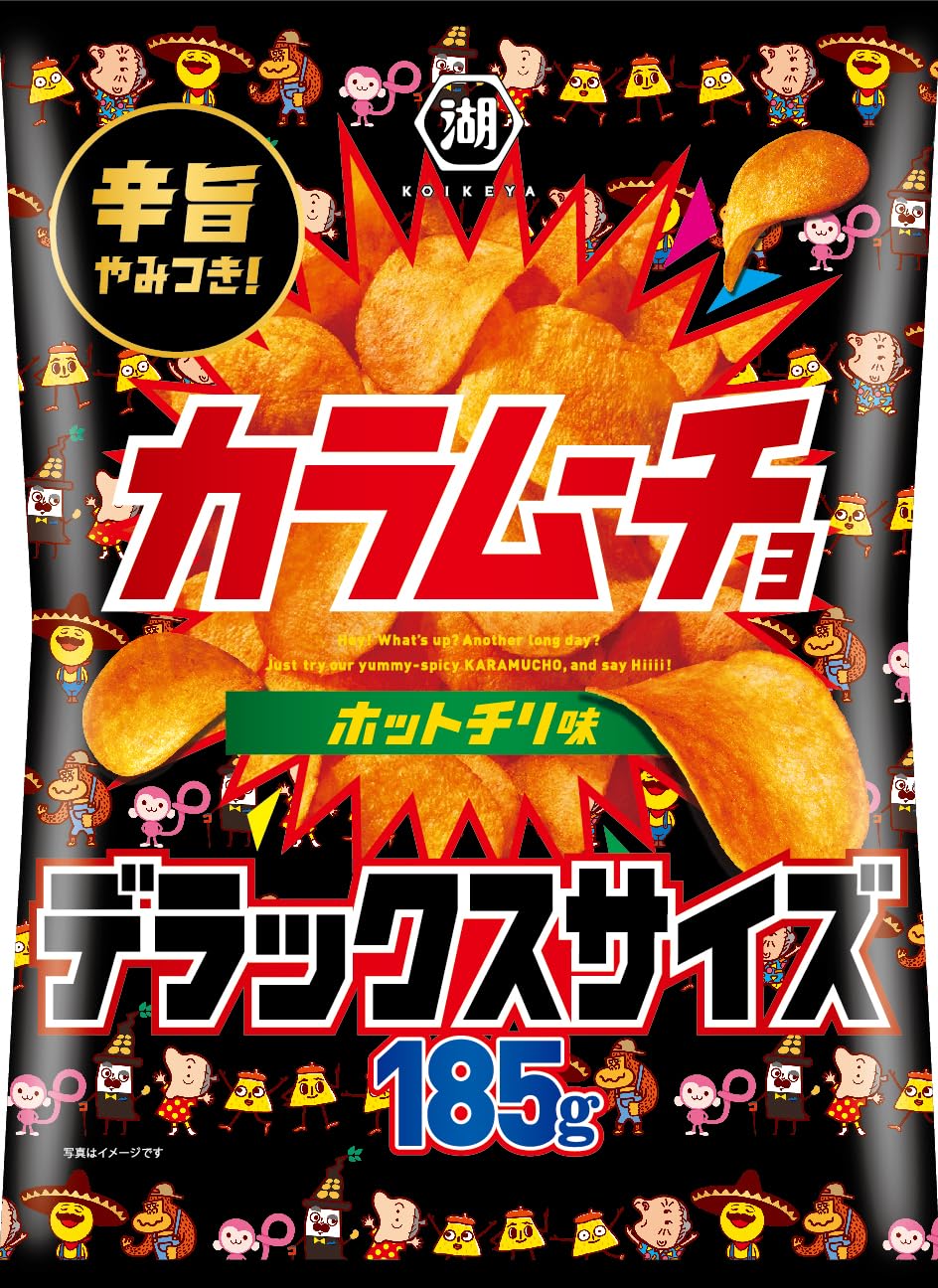 湖池屋 デラックスサイズ カラムーチョチップス ホットチリ味 185g12袋
