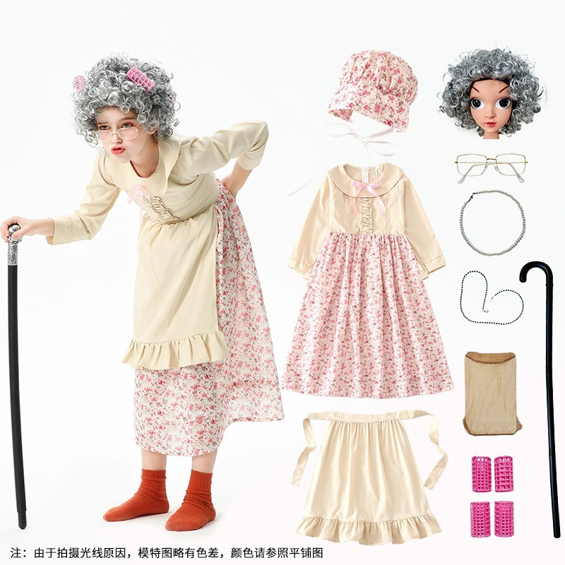 ハロウィンの子供用コスチューム100日間の学校おばあちゃんスーツ面白いコスチュームおばあちゃんコスチューム花柄スカート