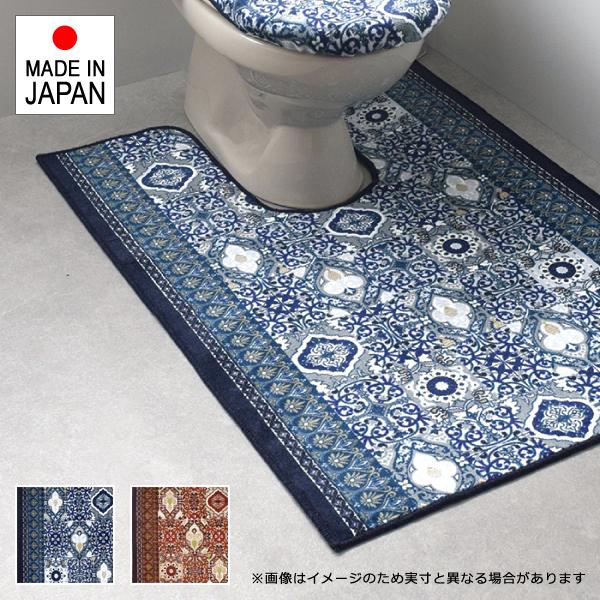 トイレマット ロングマット 長い 65×115cm おしゃれ 北欧 滑りにくい 滑り止め ずれにくい ズレ防止 日本製 国産 床 トイレ用 マット 抗菌 防臭 吸収速乾 単品