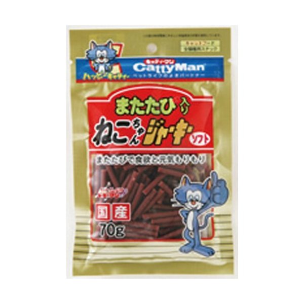 �܂����ѓ��� �L�����W���[�L�[ 70g