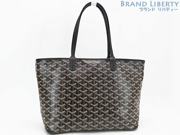 新品同様ゴヤールアルトワPMトートバッグショルダーバッグハンドバックブラックブラックPVCレザーARTOISPMLTY01CL03P