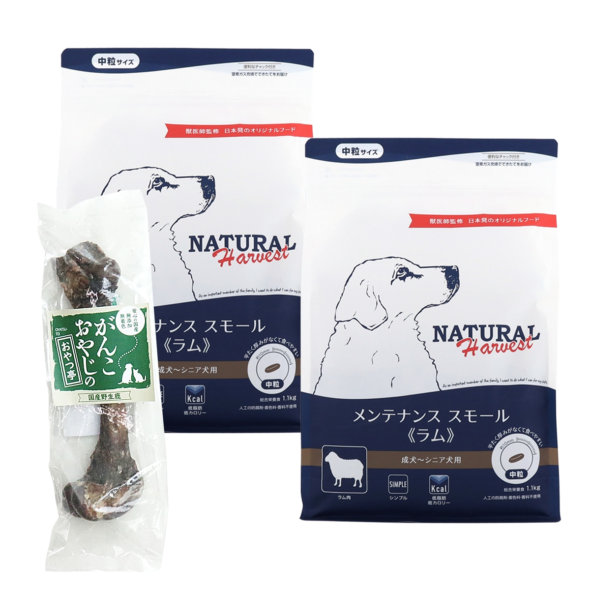 メンテナンススモール ラム 1.1kg×2袋【国産鹿レッグボーン 1本Mサイズ付き】