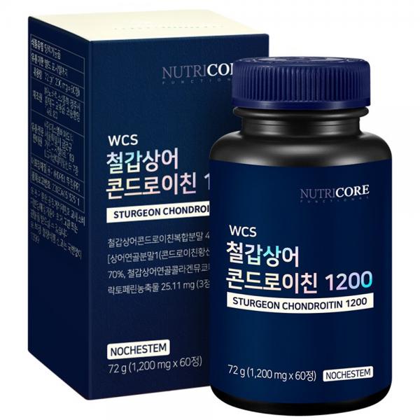 ニュートリコア WCS チョウザメ コンドロイチン 1200 72g 뉴트리코어 WCS 철갑상어 콘드로이친 1200 72g
