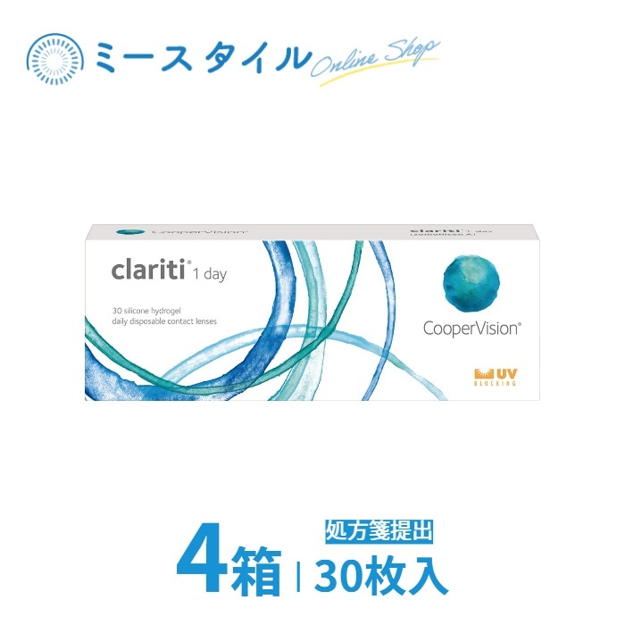 クラリティワンデー ウェットロックテクノロジー 30枚入 4箱 要処方箋