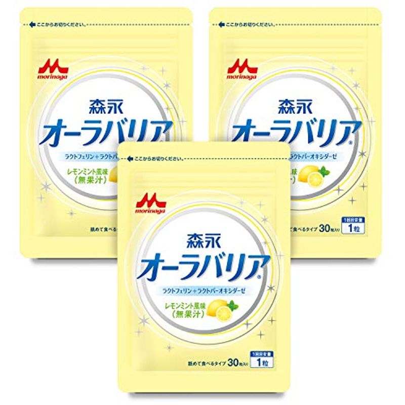 セール】 ラクトフェリン シェアNo.1の レモンミン 3袋(90粒入り) 森永オーラバリア お口の臭いケアに オーラルケア -  flaviogimenis.com.br