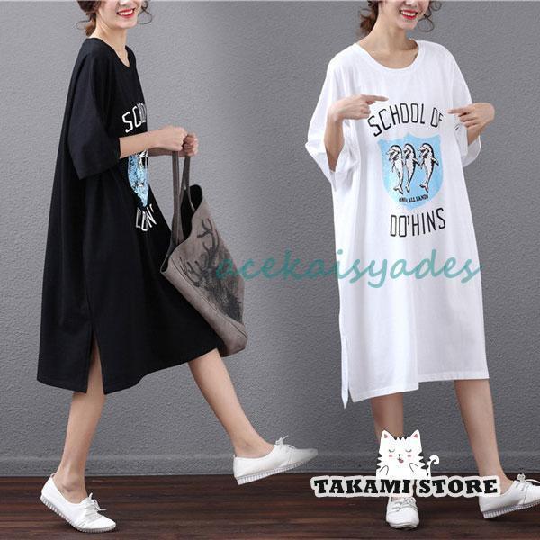 【2025新作SALE】シャツ ロング tシャツ 半袖 カットソー サイドスリット トップス Tシャツ shirt プルオーバー 夏 ロングTシャツ 体型カバー ロンt カジュアル