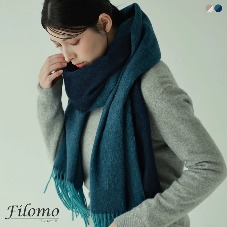 [Filomo]カシミヤ＆アルパカ大判ストール