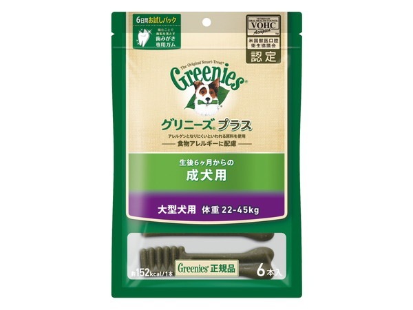 【3個セット】 グリニーズプラス 成犬用 大型犬用 体重2245kg 6本入り 4,296円