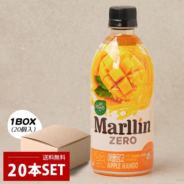 [ウンジン] アップルマンゴー THE Marllin ZERO / 1BOX(500m×20個入） カロリーゼロ 飲料 さわやかなアップルマンゴー味 清涼飲料水 韓国飲物 箱売り