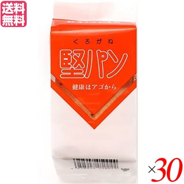 堅パン 硬い お菓子 くろがね堅パン5枚入り ３０個セット 7,412円