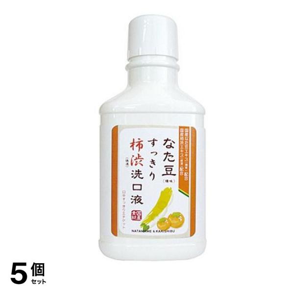 なた豆すっきり柿渋洗口液 500mL 5個セット