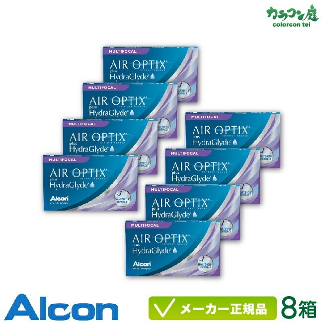 アルコン エア オプティクス プラス ハイドラグライド マルチフォーカル 8箱セット (Alcon コンタクトレンズ 2week 遠近両用)